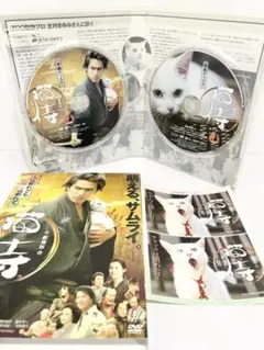劇場版 猫侍('14「猫侍」製作委員会)〈2枚組〉
