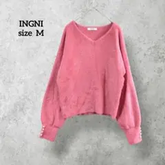 イング 袖パール付 フェザーシャギー Vネックニット ピンク H0636