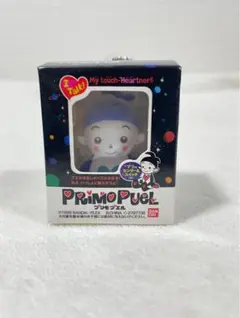 プリモプエル ブリスター マスコットチャーム キーホルダー ガチャ ブルー 青
