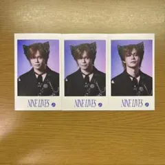 超特急 カイ 生写真 ミニフォト トレカ エビライ NINE LIVES 特典