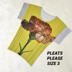美品✨PLEATS PLEASE カーネーション　花柄　半袖　トップスのサムネイル