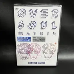 2026年最新】over soul matrixの人気アイテム - メルカリ