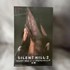 サイレントヒル2　SILENT HILL2　レッドピラミッドシング　フィギュア