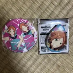 2026年最新】2wink 缶バッジの人気アイテム - メルカリ