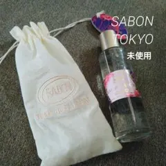 SABON Eau de SABON TOKYO 未使用のサムネイル