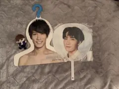 Snow Man 渡辺翔太 まとめ売り