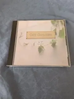 Item thumbnail for item 31c36784-73c6-4ab3-86ac-4418e652a6b8