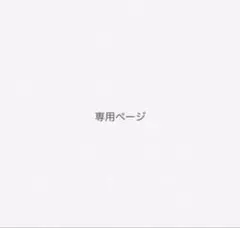 アンパンマン　映画　DVD ハピーの大冒険　いのちの星のドーリィ