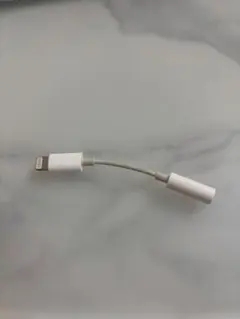 Lightning to 3.5mm イヤホンジャックアダプター iPhone