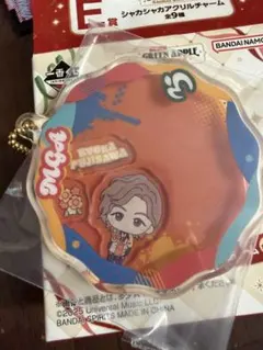 Mrs. GREEN APPLE 一番くじ　シャカシャカチャーム　藤澤涼架