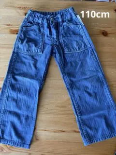 デニムダンガリー　長パンツ　110cm