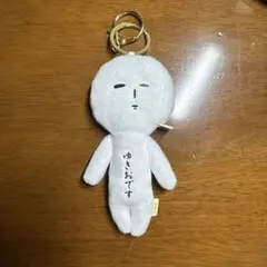 【匿名配送】【極美品】ゆきお メジャー級 150cm測量モデルのサムネイル