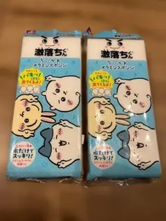 Item thumbnail for item 43c316e1-0d6e-4dbf-ae54-bc20629512c8