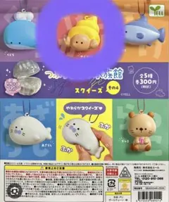 スクイーズ まとめ売り35個セット　③ スクイーズ まとめ売り35個セット ③ 楽天市場】スクイーズ