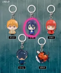 チェンソーマン めじるしアクセサリー レゼ