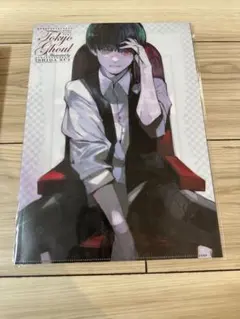 Item thumbnail for item 8fe124aa-e1e9-4124-b0a5-bbf704f86eb3