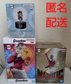新品未開封】鬼滅の刃 マキシマティック 童磨 フィギュア 6体セット 【新品未開封】鬼滅の刃マキシマティック童磨フィギュア6体セット