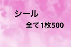 Item thumbnail for item 3ce3cc2d-28ba-4a97-8874-cc3f0cb1d137