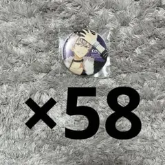 あんスタ 大神晃牙 スタライ1st 缶バッジ