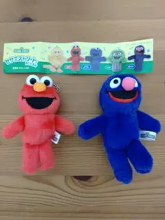 Qualia セサミストリート 『エルモ』・『グローバー』ぬいぐるみセット
