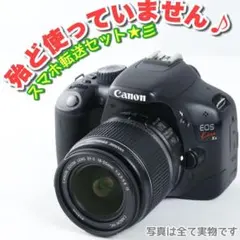 スマホ転送☆一眼レフ☆Canon EOS kiss x4☆望遠レンズセット - メルカリ