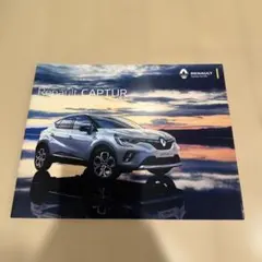 Renault CAPTUR カタログセットのサムネイル