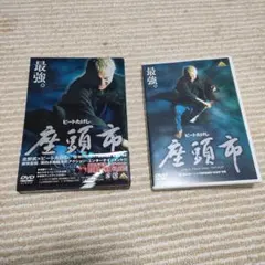 Item thumbnail for item 23d6499c-379e-4a1b-8b99-87a98cb989fe