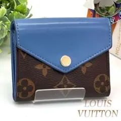 2026年最新】LOUIS VUITTON カラー：ブルー系 レディース 三つ折り財布