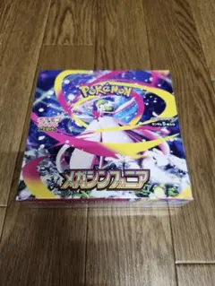 【ポケモンカードゲーム メガシンフォニアボックス】新品未開封シュリンク付き