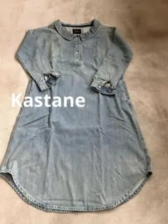 デニムシャツボリュームワンピース ライトブルー 長袖