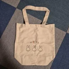 miffy トートバッグ ベージュ キャンバス