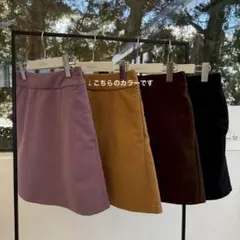 Rosymonster water proof active tunic - メルカリ