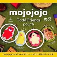 mojojojo Todd Friends pouch 2個セット