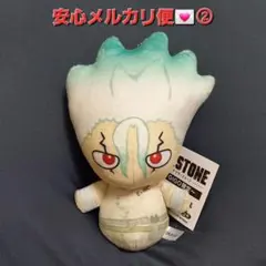 Dr.STONE 編みぐるみ風マスコット 石神千空 GiGO ドクターストーン