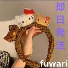 日焼けハローキティ　カチューシャ　匿名発送！新品未使用！　ヘアバンド