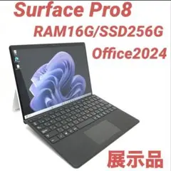 2026年最新】surface pro8 16gbの人気アイテム - メルカリ