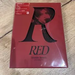 新品Ryosuke Yamada 山田涼介 2025 RED 初回限定盤 DVD - メルカリ