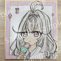 ふじ様 リクエスト 3点 まとめ商品