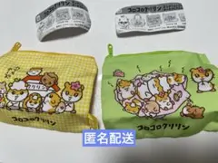 2001年 当時物 サンリオ コロコロクリリン ポケットティッシュ - メルカリ