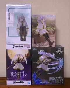 葬送のフリーレン　フィギュア　4点まとめ売り