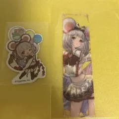 2026年最新】十二神将の人気アイテム - メルカリ