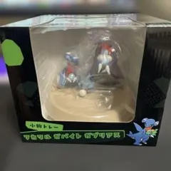 ポケモンセンター　小物トレー フカマル　ガバイド　ガブリアス