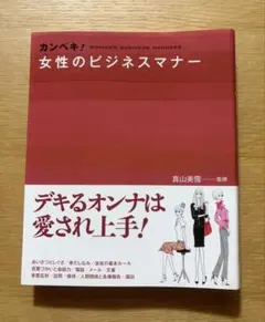 Item thumbnail for item b0141b1e-6378-41d8-9f73-8f9f31a08c0f