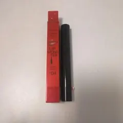 KATE リップモンスター ツヤバース 04