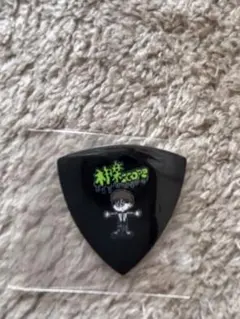 N様 リクエスト 3点 まとめ商品