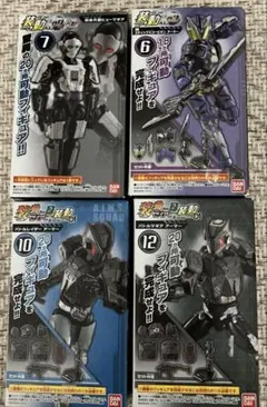 2025年最新】装動 ゼロワンの人気アイテム - メルカリ