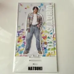 FANTASTICS 澤本夏輝　アクリルスタンド