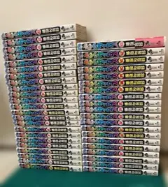 からくりサーカス 全43巻セット 藤田和日郎 少年サンデーコミックス