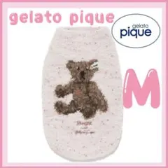 ジェラートピケ　【Steiff】ハイネックプルオーバー　ピンクMサイズ