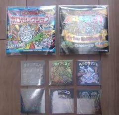 ビックリマン　オンライン限定ホロセレクション全６種セット　パッケージ２種付き